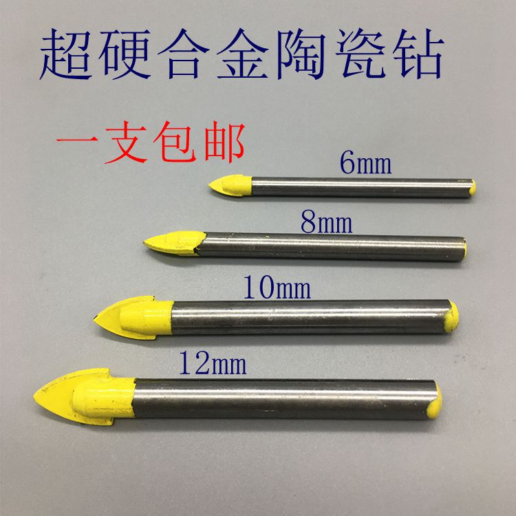 Special offer 6mm 8mm ceramic drill Alloy triangle drill bit Marble glass tile drilling special electric drill head