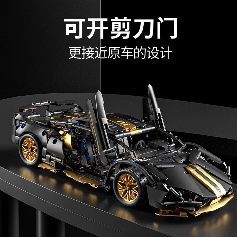 小星球玩具馆