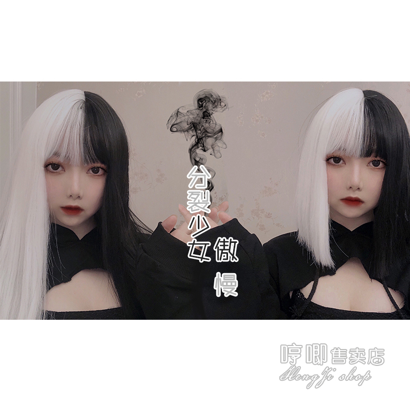 Humming Lolita original Cebu Red 