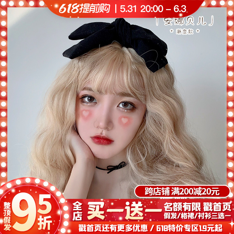 Humming Lolita Original Cebu 