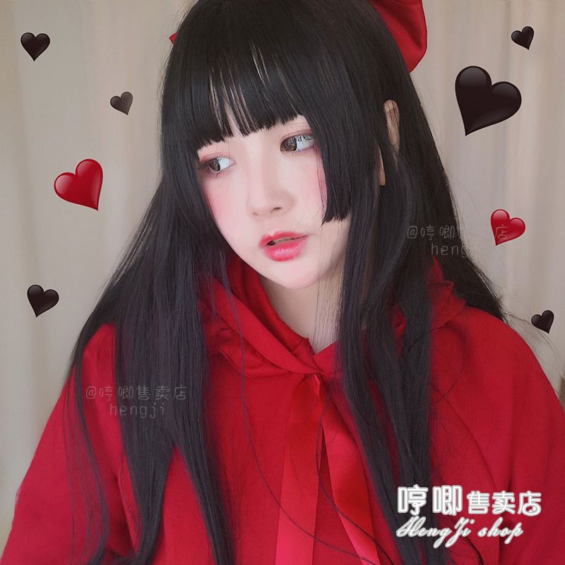 Humming home Lolita Original Cebu 