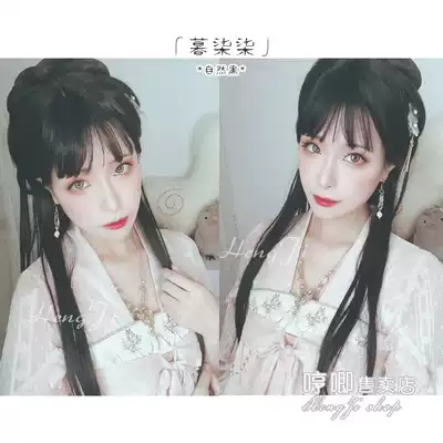 Humming home Chinese style Lolita ancient wind wig black straight 