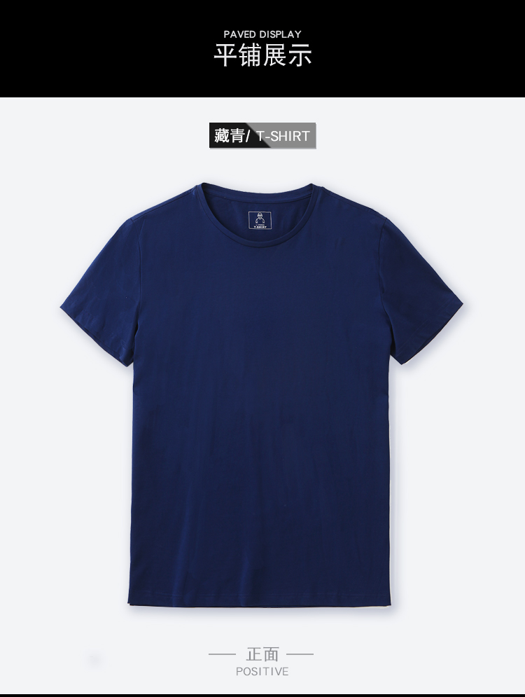 Áo ngắn tay mùa hè màu trơn, cổ chữ V cotton kẻ sọc cotton nam cổ chữ V tay ngắn tay cotton 2018 cotton lụa áo thun nam đẹp