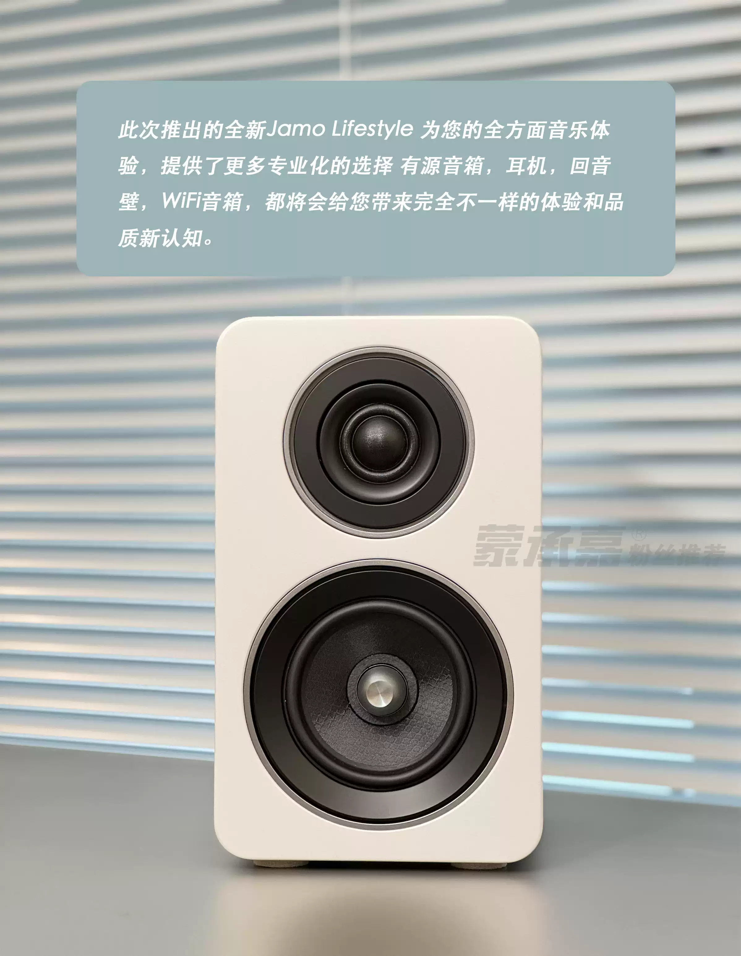 尊寶JAMO C705書架音箱 HIFI無源音響 前置木質音響設備 RCA接口