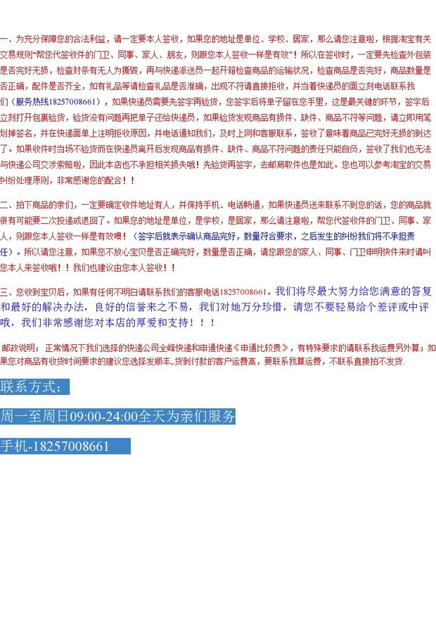 Loading... - Ngân hàng điện thoại di động sạc dự phòng siêu nhỏ