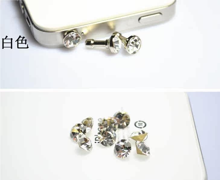 Connecteur pour téléphone portable - Ref 323060 Image 51