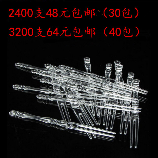 Disposable fruit fork moon cake fork try fork dessert food bamboo fork fruit needle plastic cake fork fruit sign
