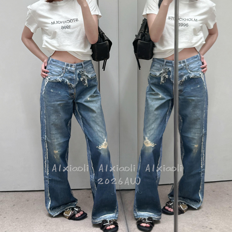 A1 Nanyou Haute Couture ~ Correct Version @1981 Fake Two-Piece Patchwork Frayed Hem Distressed 3D Print Wide-Leg Denim Pants for Women