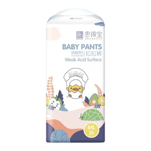 Endebao Diapers 5XL Fruit Acid C Fat Baby Extra Large Size XXXXL Night Use Extra Large Soft Diaper 4