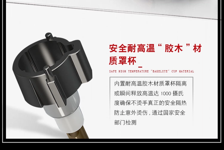 Cao quý Norman hồ quang điện gió nhựa bơm hơi nhẹ X8 điểm pháo hoa siêu thị cửa hàng tiện lợi