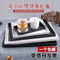 Japanese wood grain rectangular plastic tray hotel supplies dinner plate tea tray black melamine plate flat plate Cup plate