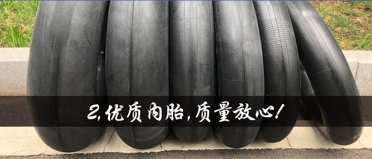 Lốp xe máy 4.50-12 lốp 4,00-12 ống bên trong 5,00-12 lốp ba bánh chống trơn trượt lốp xe máy inoue