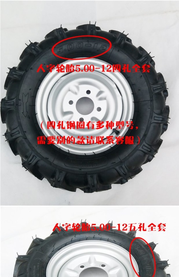 Lốp xe ba bánh 500-12 lốp xương cá 600-12 lốp xe máy 5,00-12 máy làm đất siêu nhỏ lốp xe máy sirius