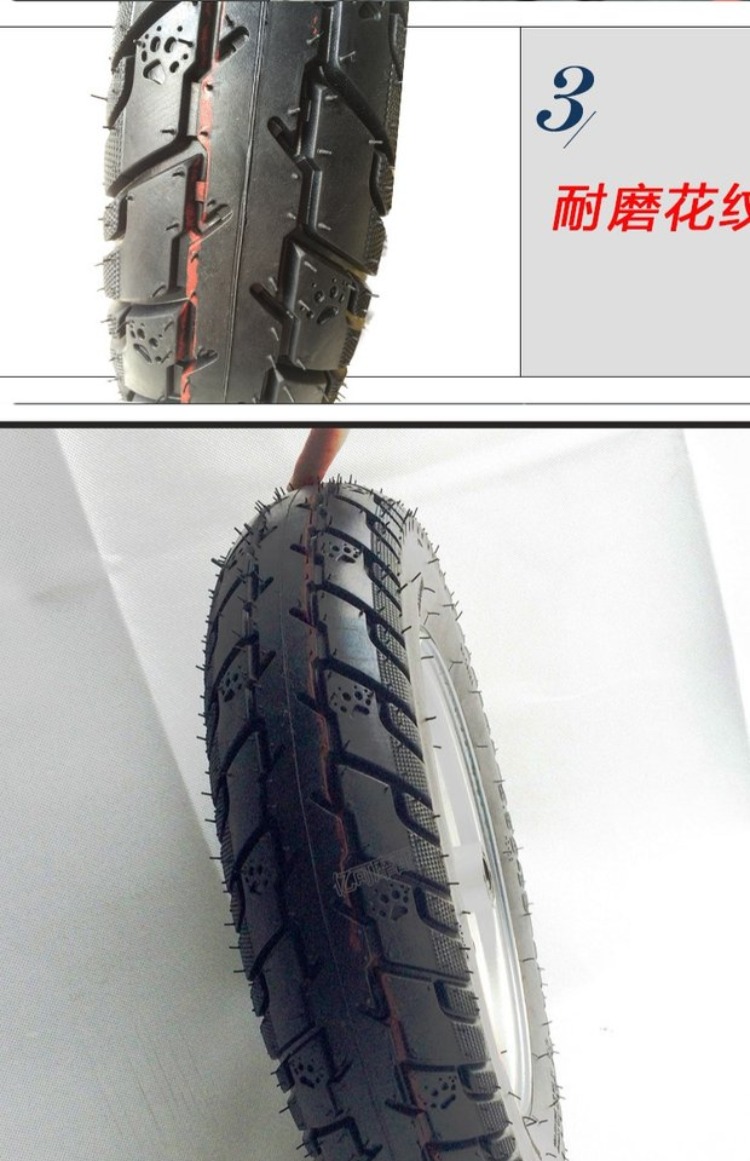 Lốp xe máy chân không 3.50-10 lốp nóng bán nóng 300-10 lốp chân không lốp xe máy điện lốp chân không - Lốp xe máy lốp không săm xe máy chengshin