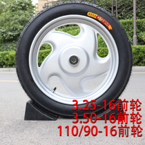 Three-wheeled electric vehicle 3 25-16 tire Spare tire Motorcycle 110 90-16 Front wheel rim assembly 350-16 Outer