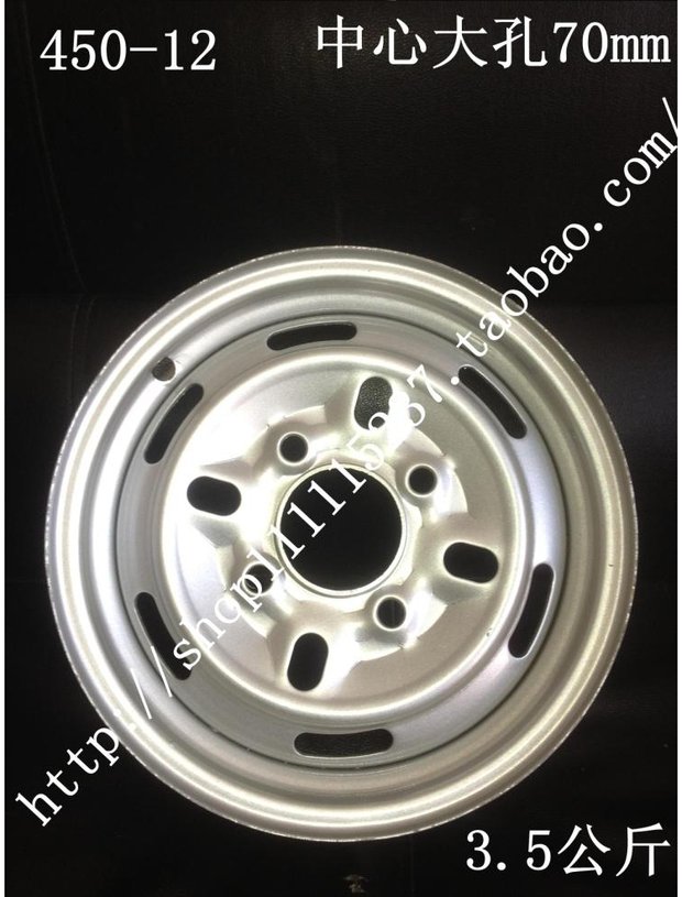 Xe mô tô điện ba bánh dày 400-12 / 450-12 / 500-12 / 375-12 / 300-10 vòng thép giá vành xe máy