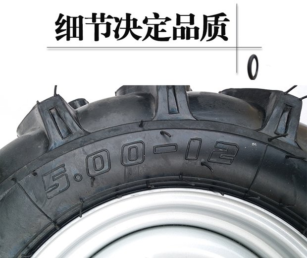 Lốp xe ba bánh 500-12 lốp xương cá 600-12 lốp xe máy 5,00-12 máy làm đất siêu nhỏ lốp xe máy sirius