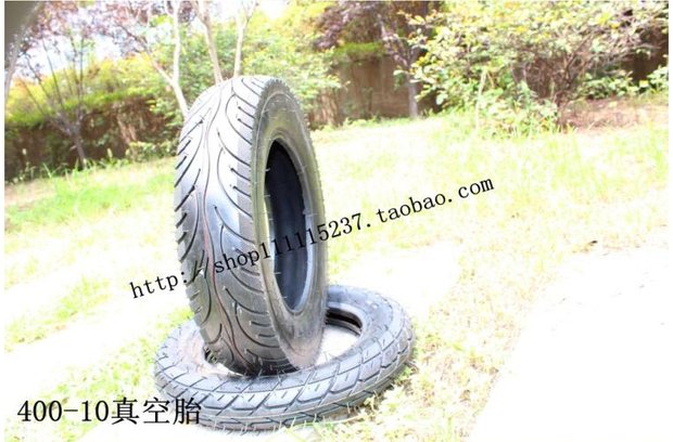 Xe ba bánh điện bốn bánh nhôm vòng nhôm 400-10 lốp chân không không dày bên trong ống 4,00-10 vành xe ba gác