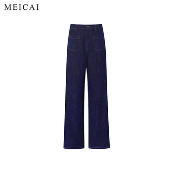 ປັບແຕ່ງ 1970 paris kiss dio* retro dyed straight legs casual jeans slim
