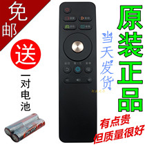 Original Hisense TV remote control CN3A68 LED43N3000U LED49 55 65N3000U