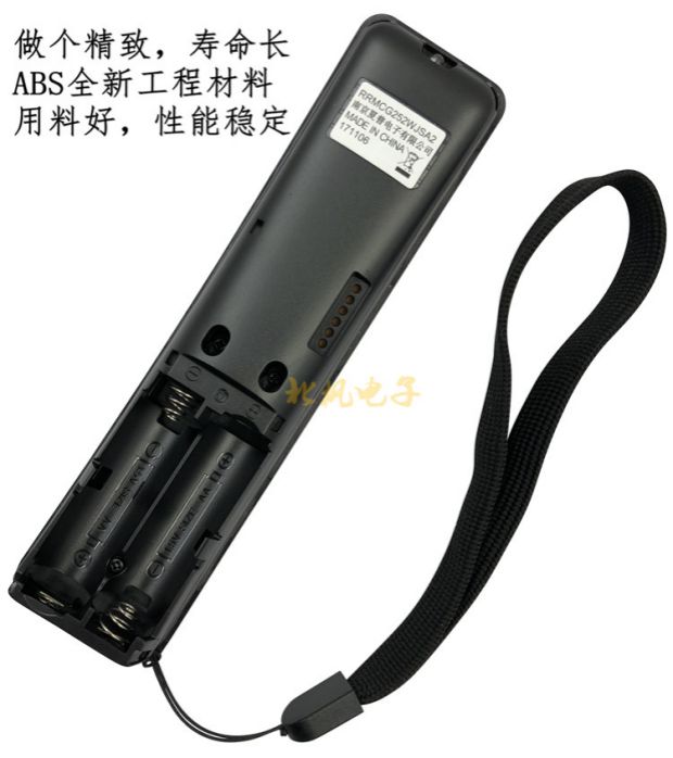 thay màn hình tivi Điều khiển từ xa chính hãng LCD LCD-60 / 70TX85A SU465A / 665A RRMCGB246WJSA2 - TV tivi lg 50 inch