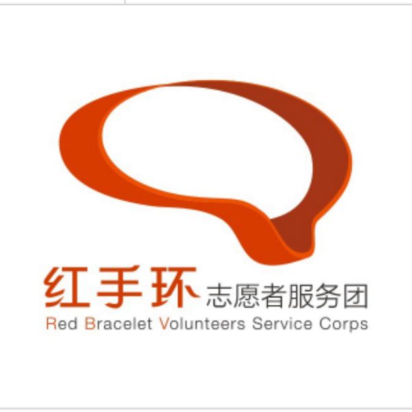 Red Bracelet Flag