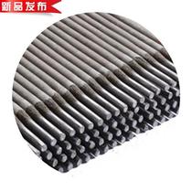 C- 276 nickel electrode ENiCrMo-4 nickel welding wire 1 6 2 0 2 4 3 2 4 0