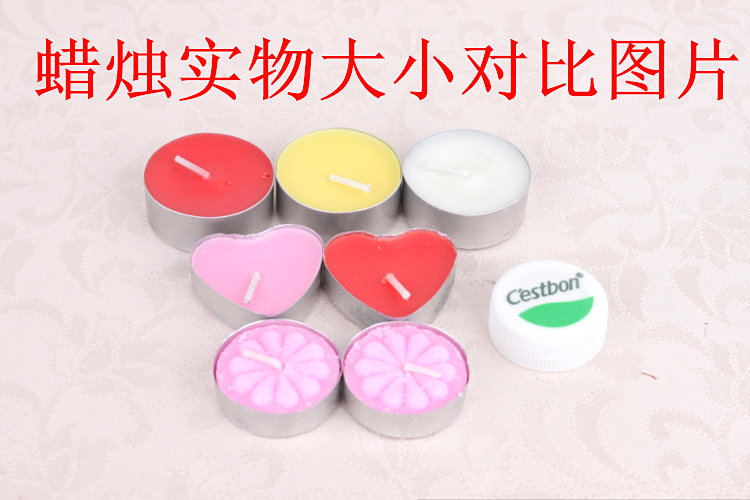 Bougie - Ref 2486430 Image 7