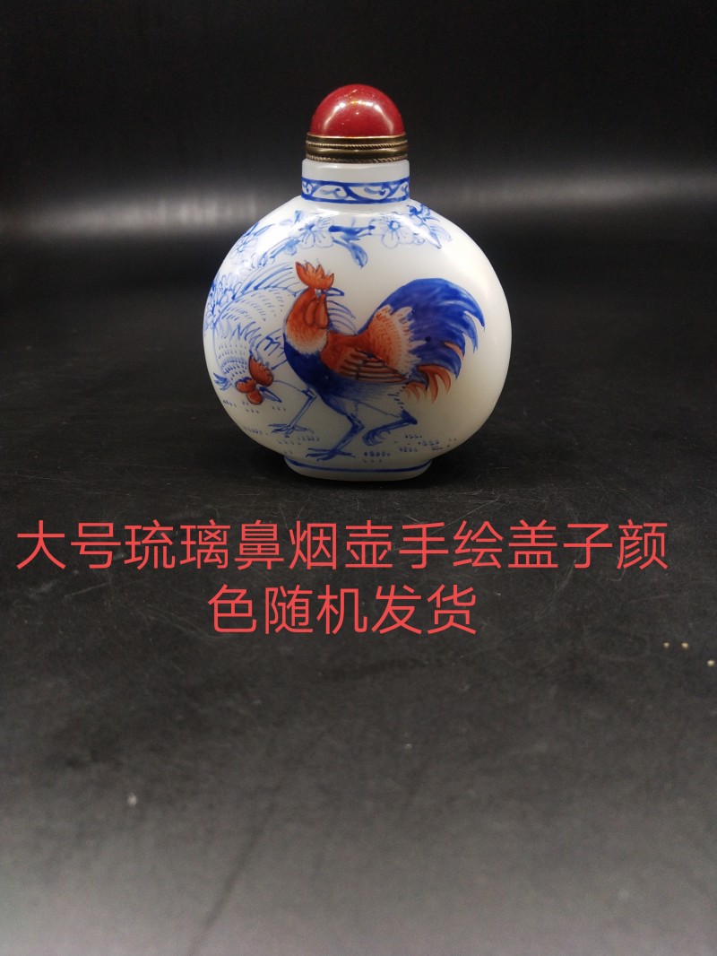 Glazed imitation white jade hand painted green flowers red color rooster Mayflower CUHK large practical snuff pot imitating ancient playing tea darling