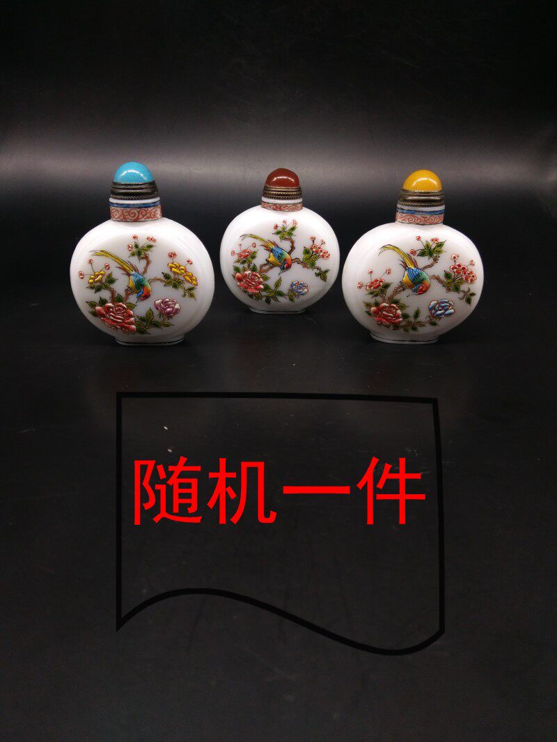 Glazed imitation white jade flat prismatic face imitation ancient snuff pot hand painted pink moon season Chrysanthemum Bird figure small swing piece Gift Items