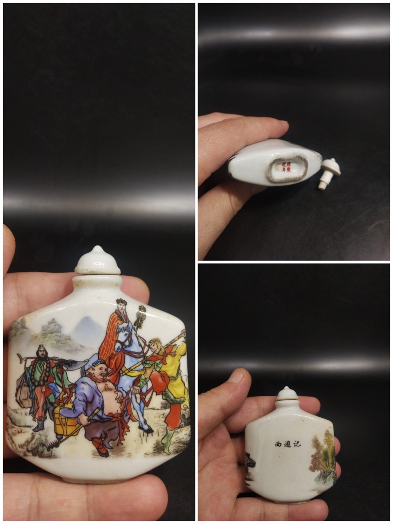 Antique Play Gift Shop Window Swing half handmade Printed Pink West Cruise character Tuceramic Snuff Pot Gift