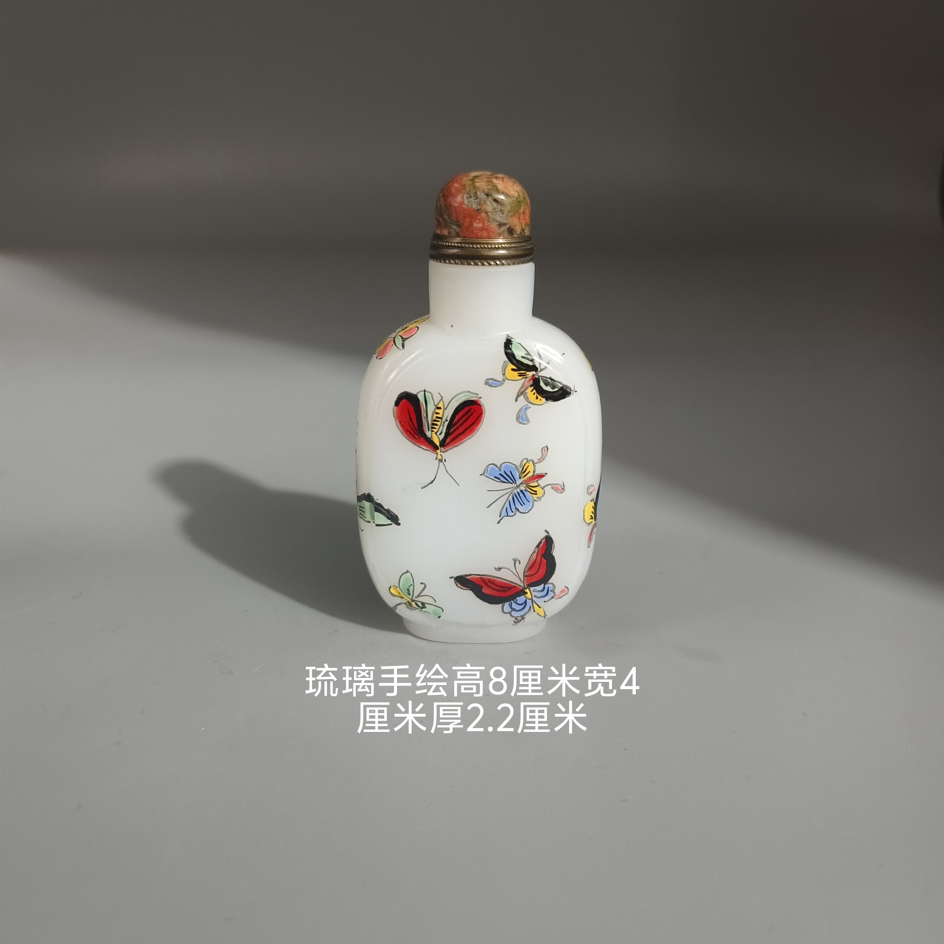 琉璃製・細密彫・寿桃紋・鼻煙壺・置物・賞物・中国時代美術 琉璃製・