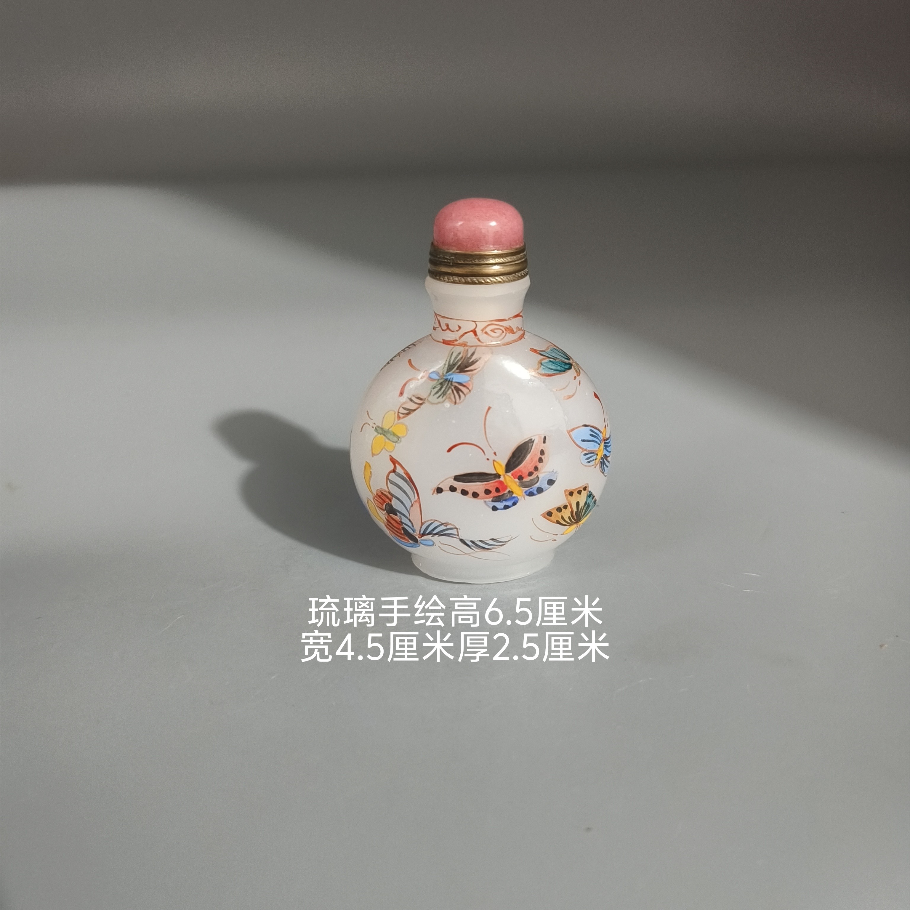 古月轩琉璃鼻烟壶：传承千年美学的艺术珍品--淘宝好物网