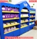 Cửa hàng tã bằng gỗ Kay Lele trưng bày tủ sữa bột cửa hàng Kay Lele nhượng quyền cửa hàng tủ mẹ cửa hàng kệ kệ mica trưng bày