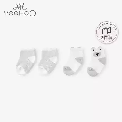 Ying's socks Baby baby autumn and winter socks newborn soft cute casual socks 2 pairs 10992789