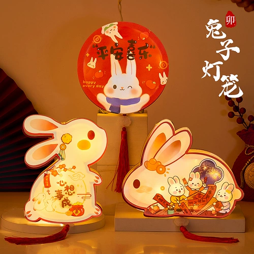 Весенний декор, детский портативный кролик ручной работы, фонарь, коллекция 2023, год кролика, детская поделка своими руками