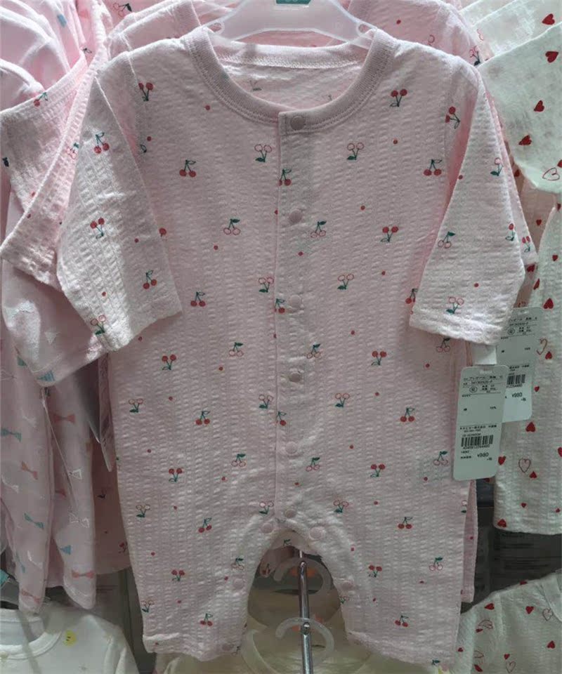 Nhật Bản Akajia / akachan babyiesies bé romper mùa hè ngắn tay cotton quần áo trẻ em - Áo liền quần quần áo trẻ em cao cấp