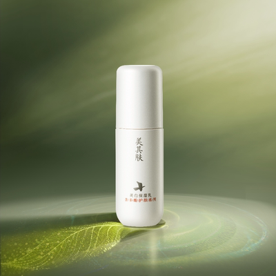 祛斑新突破全方位对抗顽固斑