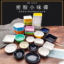 Dense Amines Sauces Sauces Sauces Saucer Saucer Imitation Porcelain Cutlery Cutlery Accessories Wood box Saucer Dish-Saucer Dish-Saucer Dish