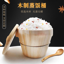 Home Steamed Rice Barrels Commercial Steamed Glutinous Rice God Instrumental Restaurant Kitchen Size Number Meals Barrel Sushi Rice Meal Group Retort