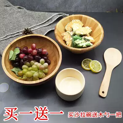 Bamboo salad bowl big fruit plate Western restaurant tableware bamboo bowl fruit salad vegetable basin beauty Chinese herbal mask Bowl