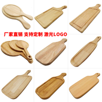 Bamboo and wood Pizza Pan Home Baking Baking Tray Snack Western Dining Steak Tray Cake Rectangular plate fixed LOGO
