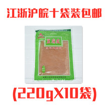Badong Shanquan tofu skin 220gX10 bag Huainan specialty curd skin head layer bean skin hot pot dry soy protein