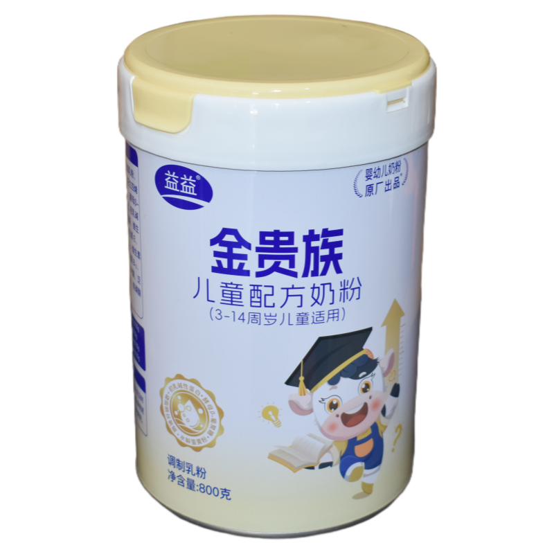 Yiyijin Noble Children's Formula Milk Powder Canned 800g 3-14 Years Old Production Date 20250913