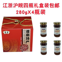 Jiaogang Lake Watermelon Bean Paste 280g bottles Anhui Huai Nantes Produce Red Oil Spicy Beans Spicy bean natulet soybean paste