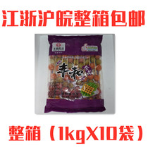 Abundant and fragrant glutinous rice balls 1kg (17 strings) Bean Sand Filling Barbecue Fried Colorful Snack String Quick-frozen semi-finished products