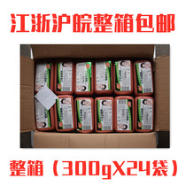 Qihui sandwich ham 300gX24 bag Sushi rice noodle hot pot spicy hot sausage