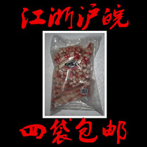 Red Kids Simulated Crab Foot Stick Simulated Crab Willow 2 5kg Fish Crab Meat Crab Foot Stick Sushi Salad