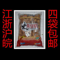 Ascendons Big Fish Tofu Gold Tofu 5 catty Semi-finished Hot Pot ingredients Off to cook Spicy Hot Four Bags