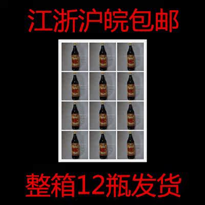 Zhenjiang Xiang Xiang Xiang Xiang Xiang Xiang Xiang Xiang Xiang Xiang Xiang Xiang Xiang Xiang Xiang Xiang Xiang Xiang Xiang Xiang Xiang Xiang Xiang Xiang Xiang Xiang Xiang Xiang Xiang Xiang Xiang Xiang Xiang Xiang Xiang Xiang Xiang Xiang Xiang Xiang Xiang Xiang Xiang Xiang Xiang Xiang Xiang Xiang Xiang Xiang Xiang X